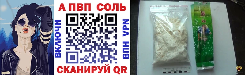 Что такое Суджа Cocaine  МЕФ  Галлюциногенные грибы  МЕГА как зайти  Марихуана  МДМА 