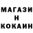 Кетамин VHQ Hanah Aguilar