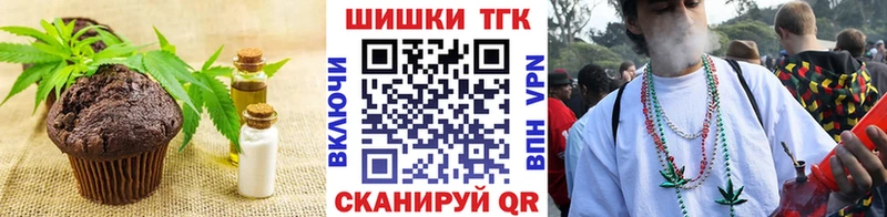 как найти наркотики  Суджа  Еда ТГК конопля 