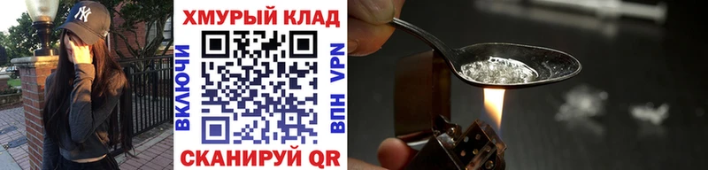 Героин Афган  Суджа 