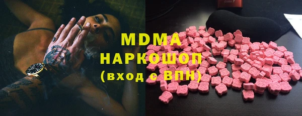 гашиш Балабаново