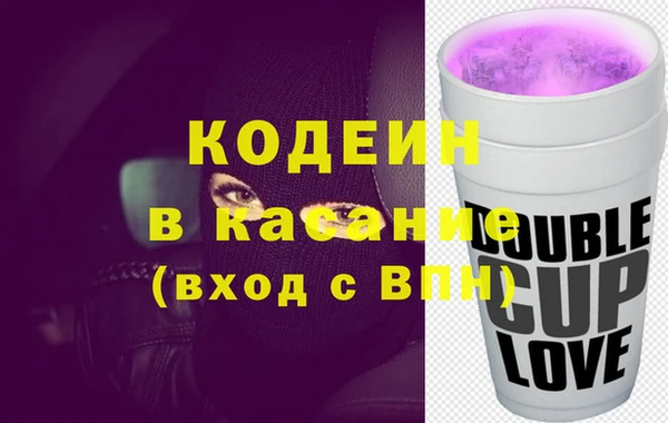 гашиш Балабаново