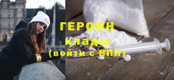скорость Балахна