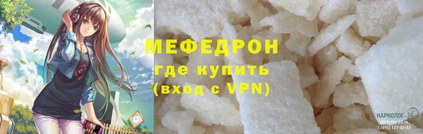 гашиш Балабаново