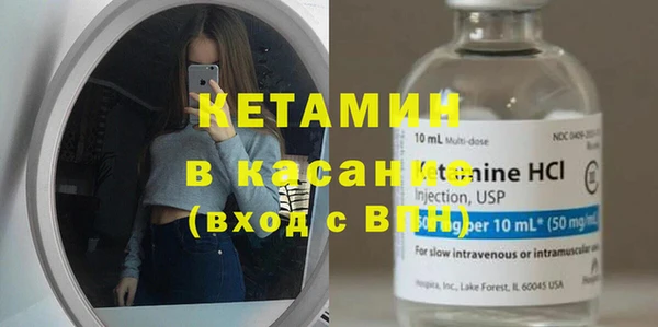 скорость Балахна