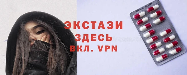 кокаин колумбия Аркадак