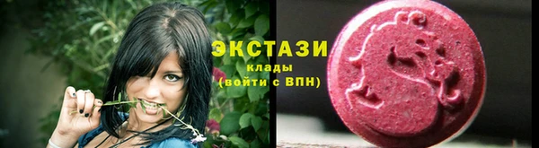 синтетический гашиш Баксан