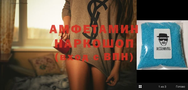 гашиш Балабаново