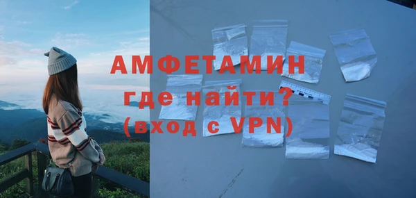 синтетический гашиш Баксан