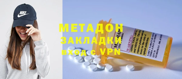 скорость Балахна