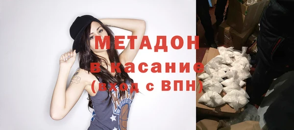 скорость Балахна