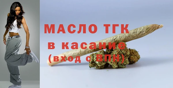 гашиш Балабаново