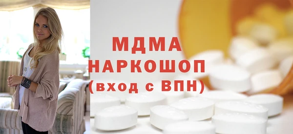 скорость Балахна