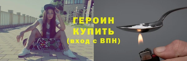 скорость Балахна