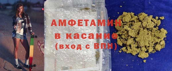 скорость Балахна