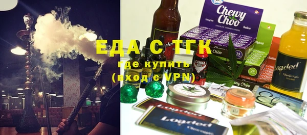 кокс Арсеньев