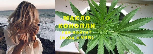 синтетический гашиш Баксан
