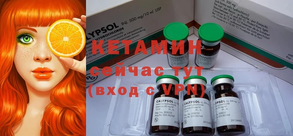 гашиш Балабаново