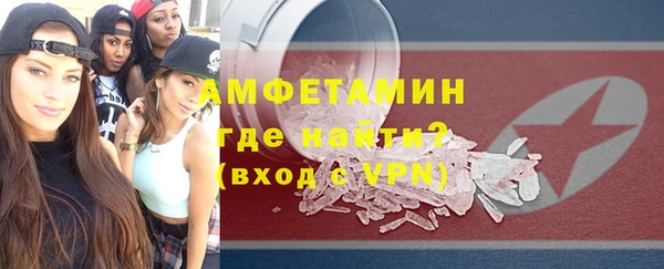 гашиш Балабаново