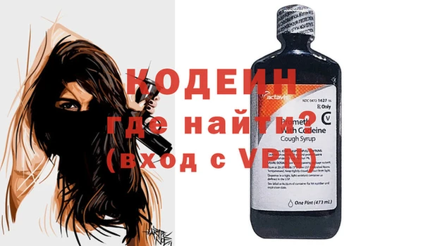 скорость Балахна