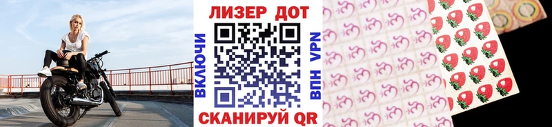 цены   сайты даркнета телеграм  Марки NBOMe 1,5мг  Суджа 