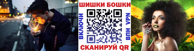 MEGA ONION  Суджа  Конопля Ganja  сколько стоит 